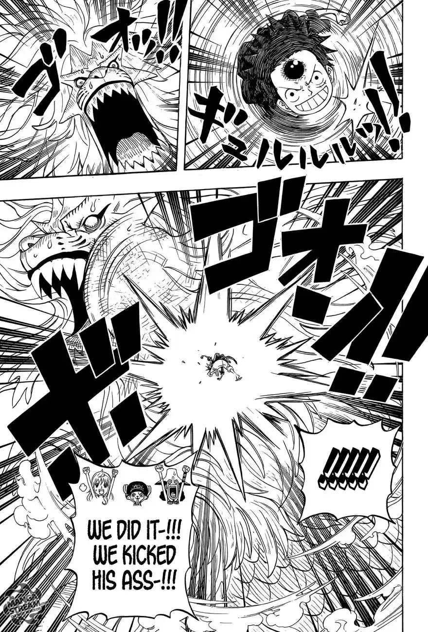 ManhwaFull Chapter 782.5