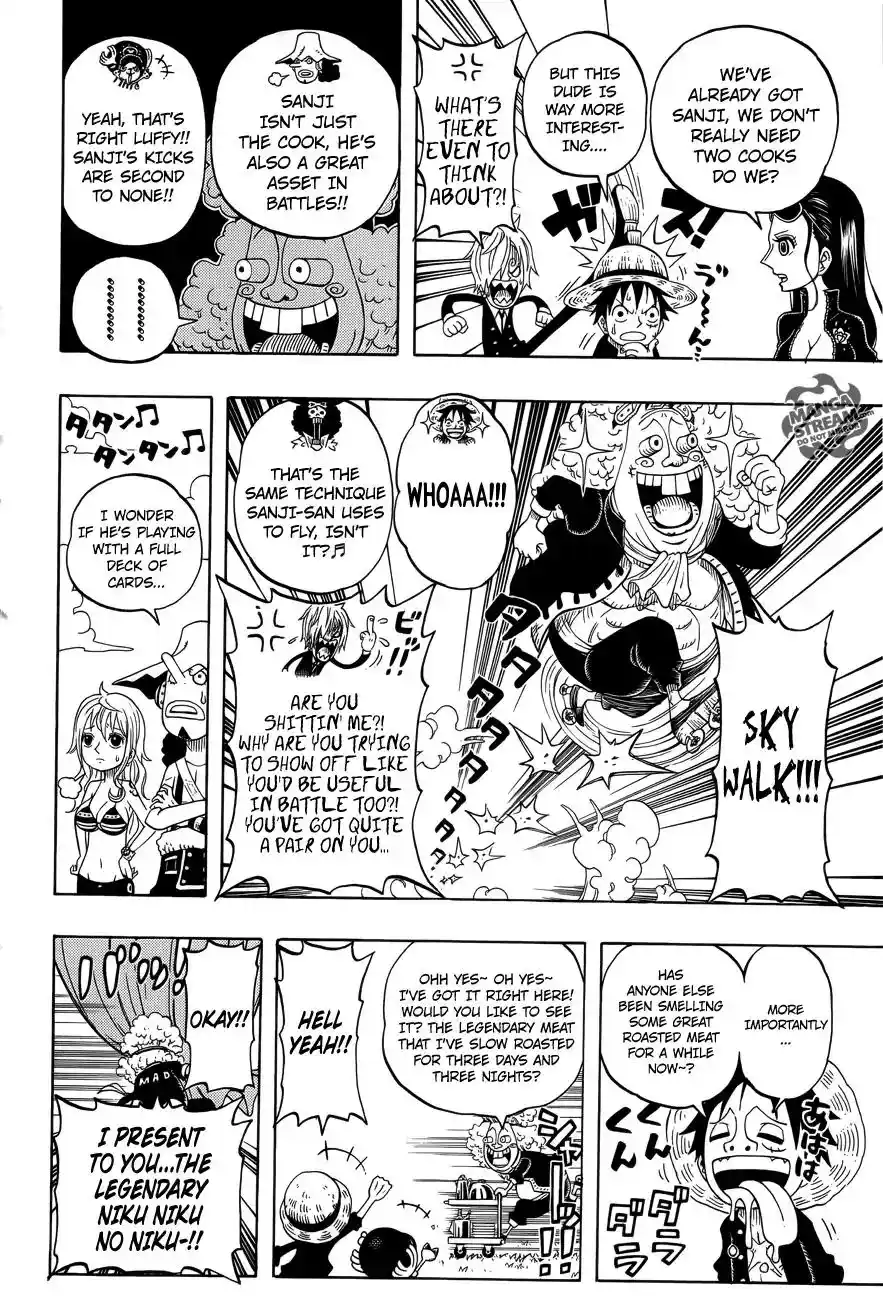 ManhwaFull Chapter 782.5