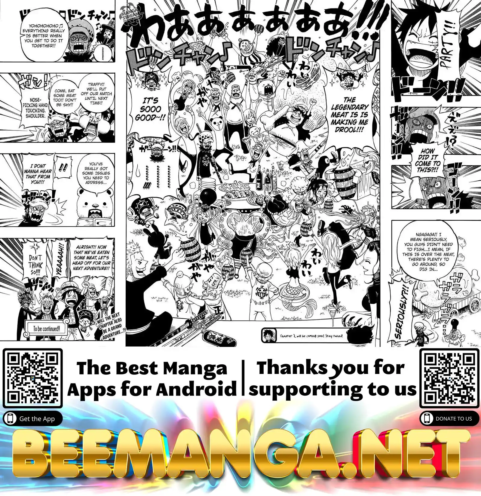 ManhwaFull Chapter 782.5