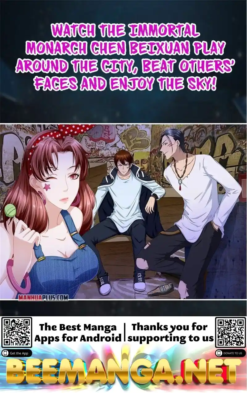 ManhwaFull Chapter 783