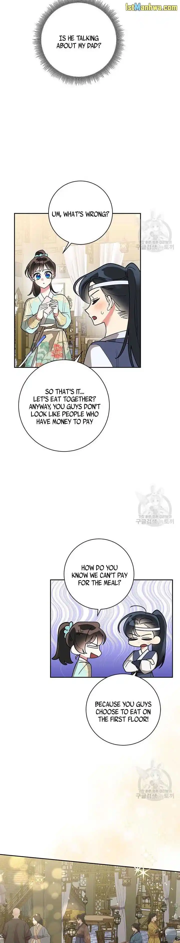 ManhwaFull Chapter 78.5