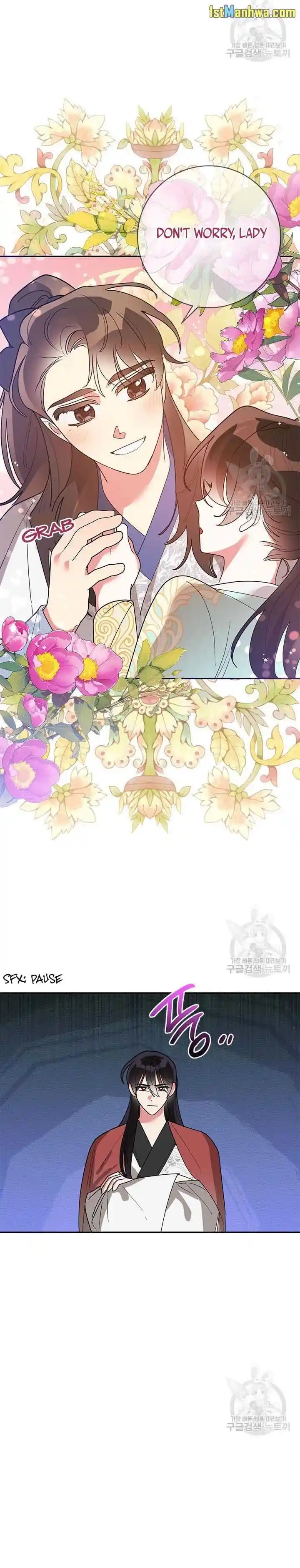 ManhwaFull Chapter 78.5