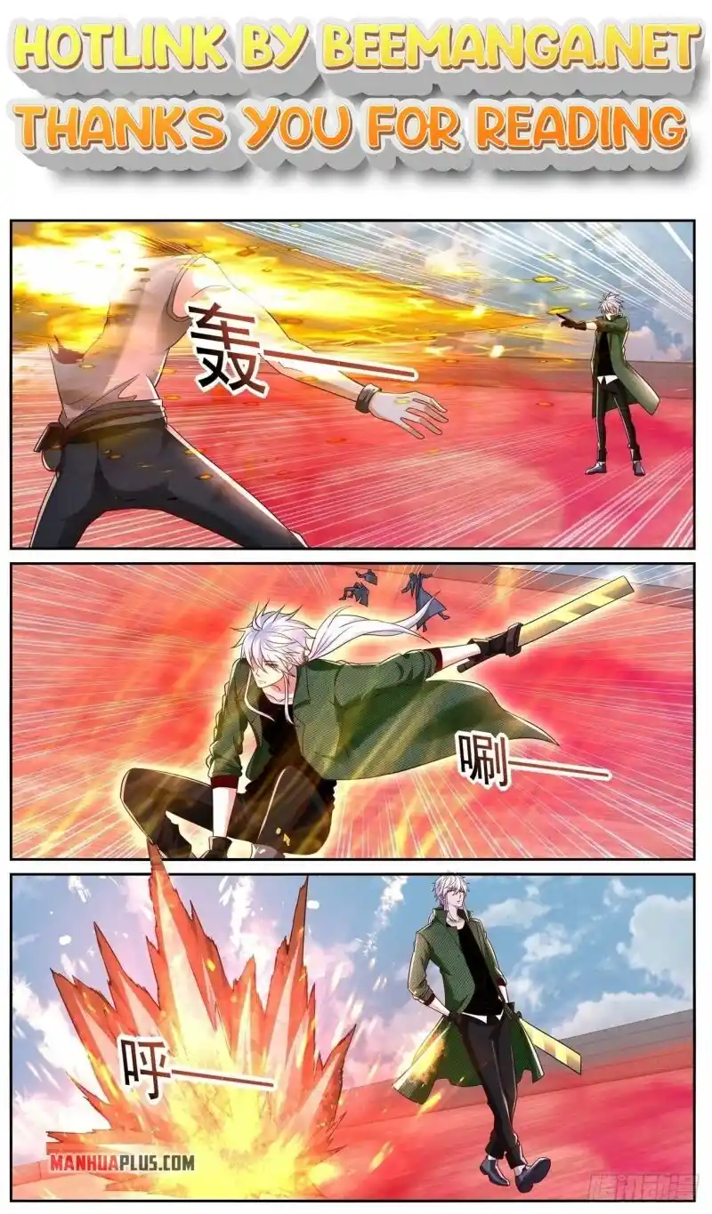 ManhwaFull Chapter 785