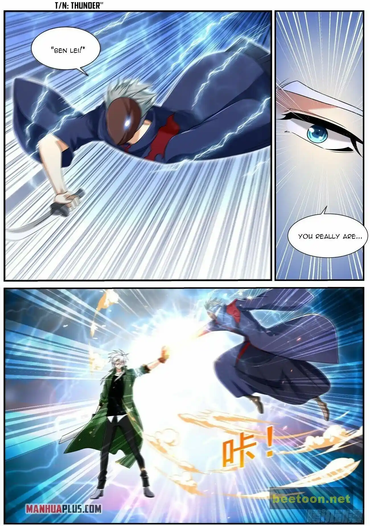 ManhwaFull Chapter 786