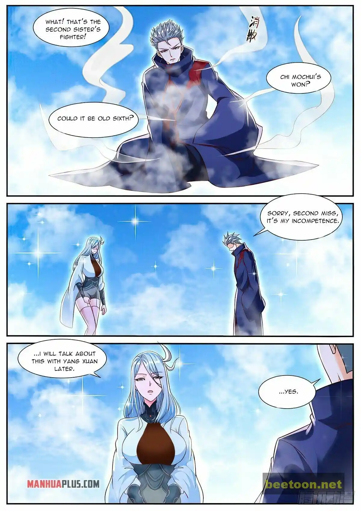 ManhwaFull Chapter 787