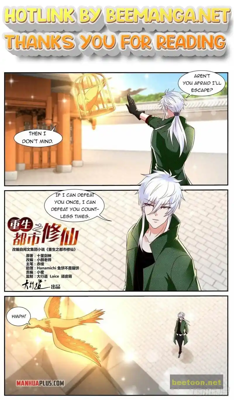 ManhwaFull Chapter 790