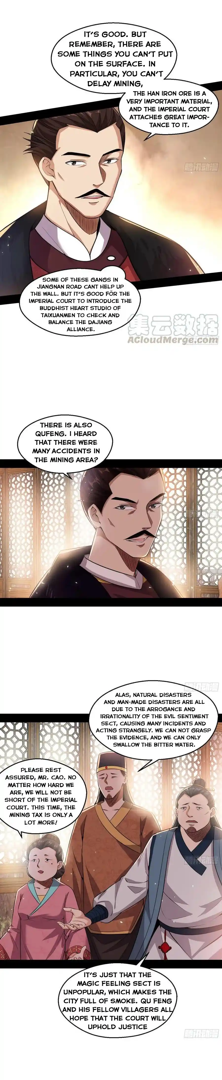 ManhwaFull Chapter 79.1