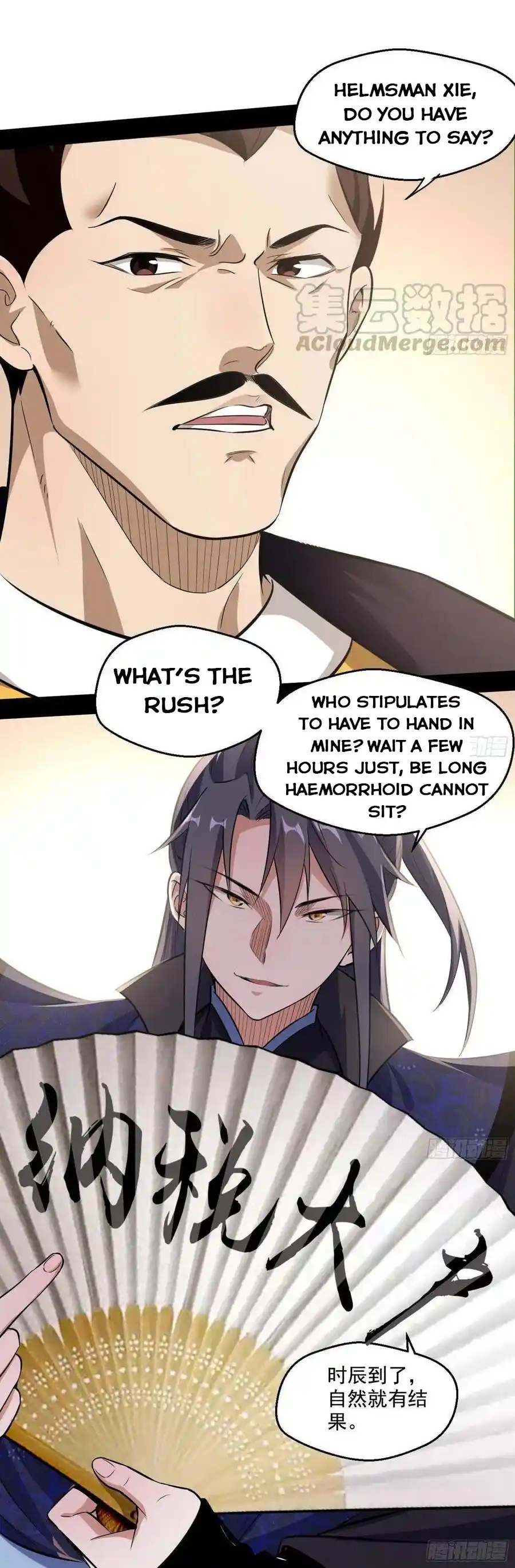 ManhwaFull Chapter 79.2