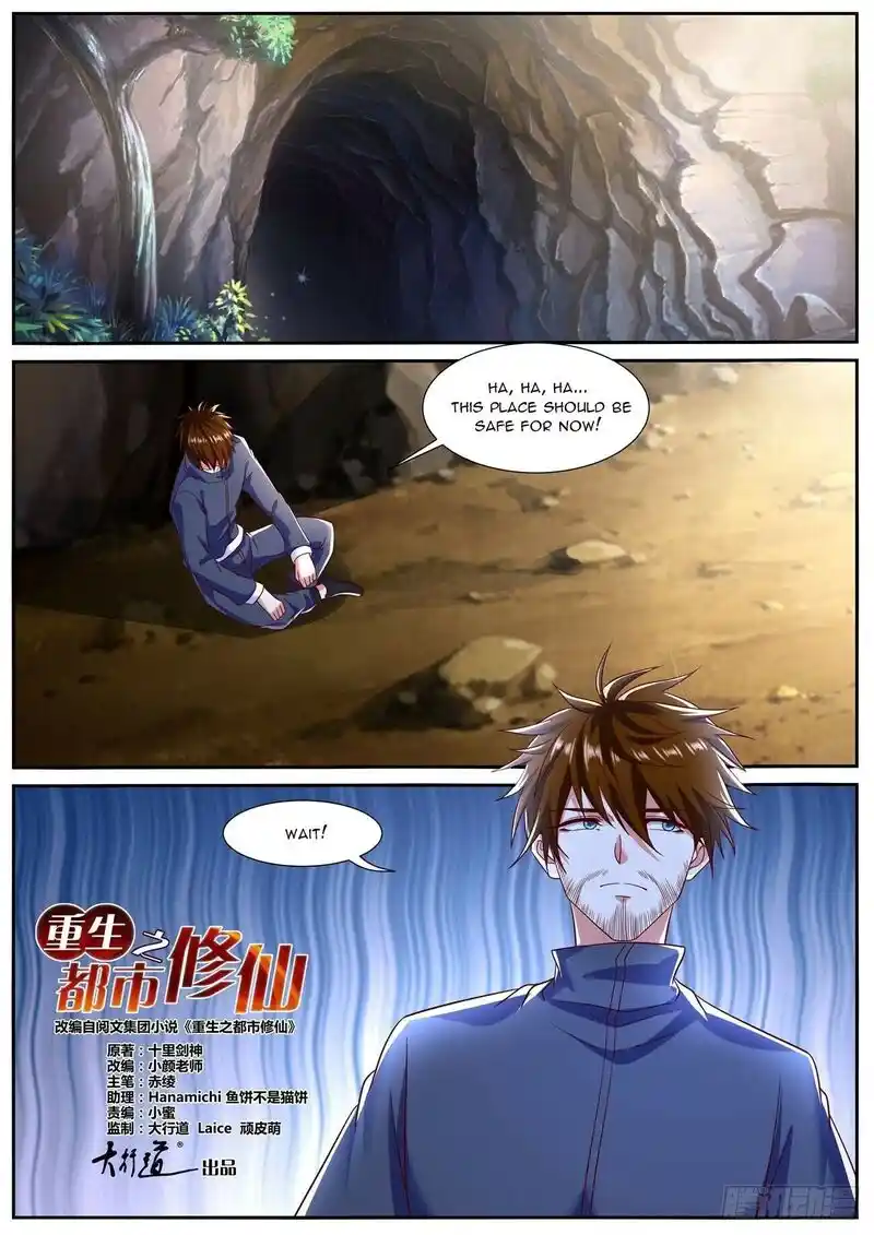 ManhwaFull Chapter 794