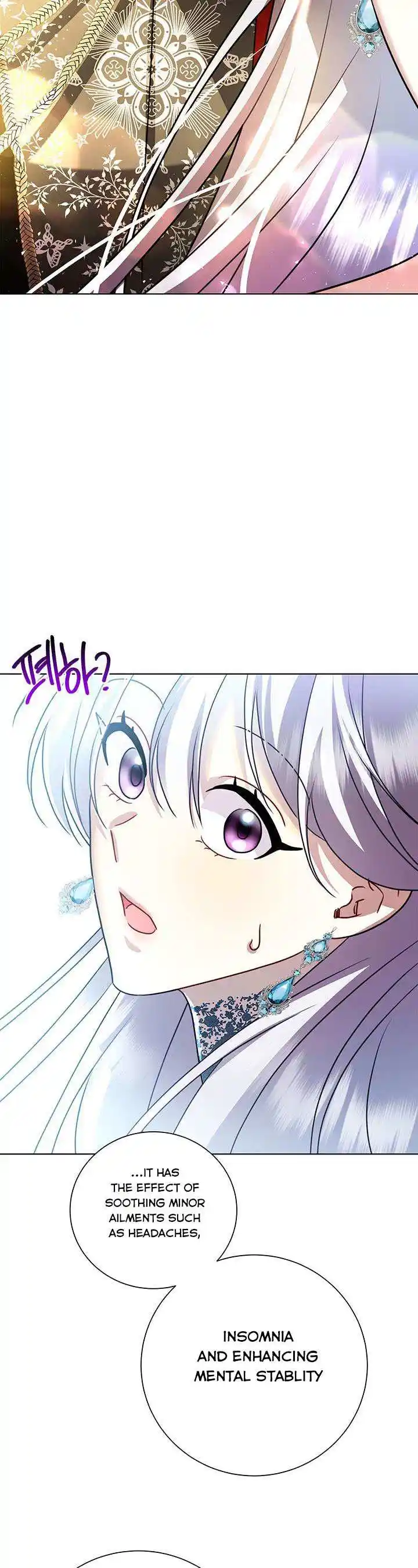 ManhwaFull Chapter 79.5