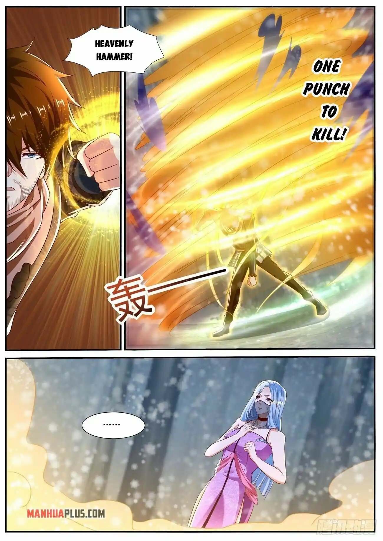 ManhwaFull Chapter 799