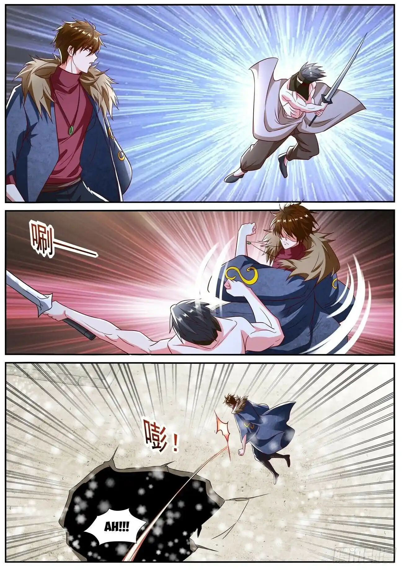 ManhwaFull Chapter 800