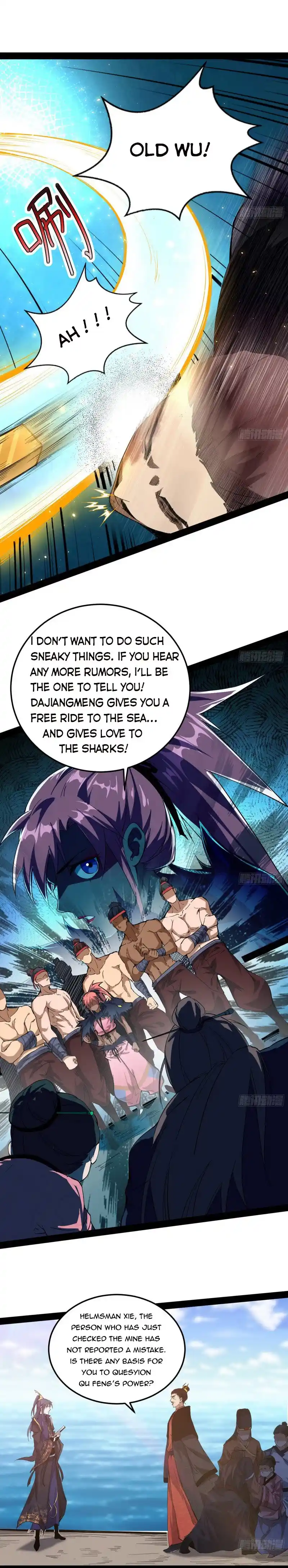 ManhwaFull Chapter 80.2