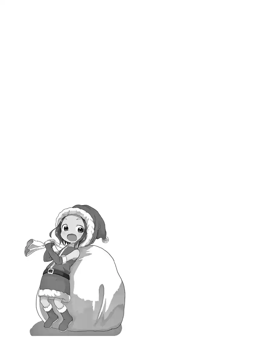 ManhwaFull Chapter 80.25