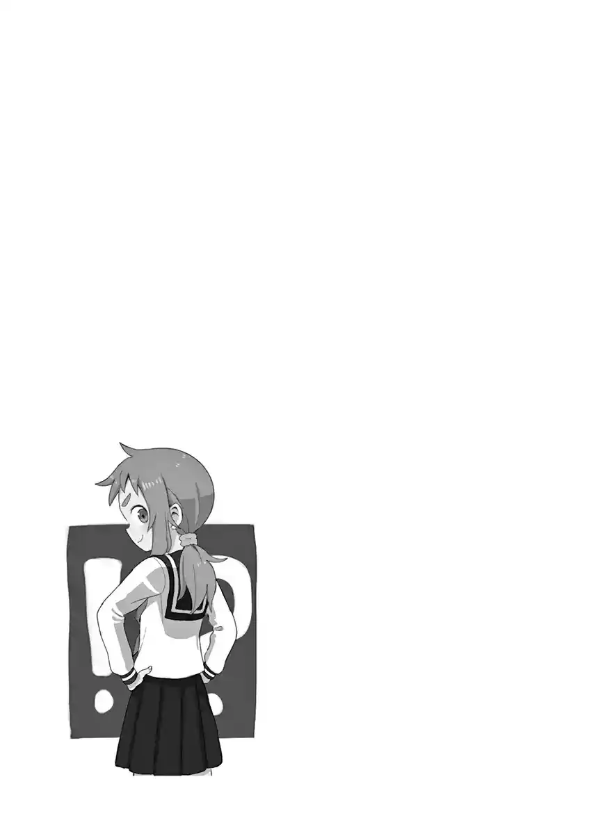 ManhwaFull Chapter 80.25