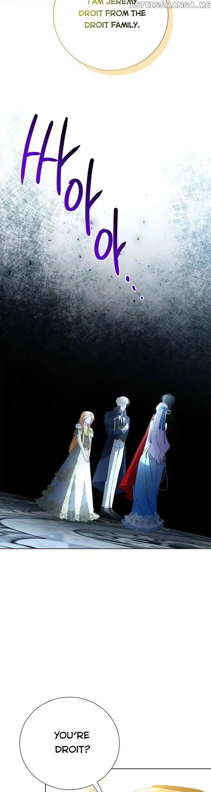 ManhwaFull Chapter 80.5