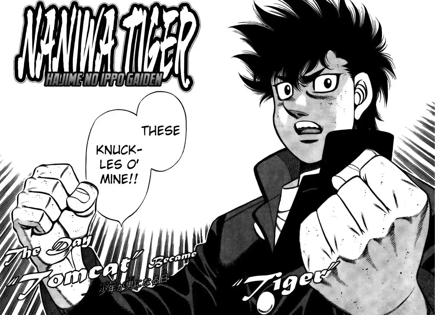 ManhwaFull Chapter 806.5