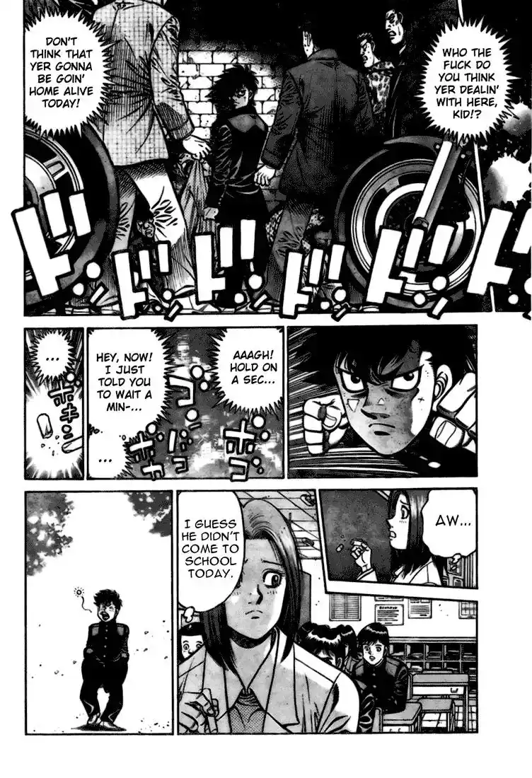 ManhwaFull Chapter 806.5