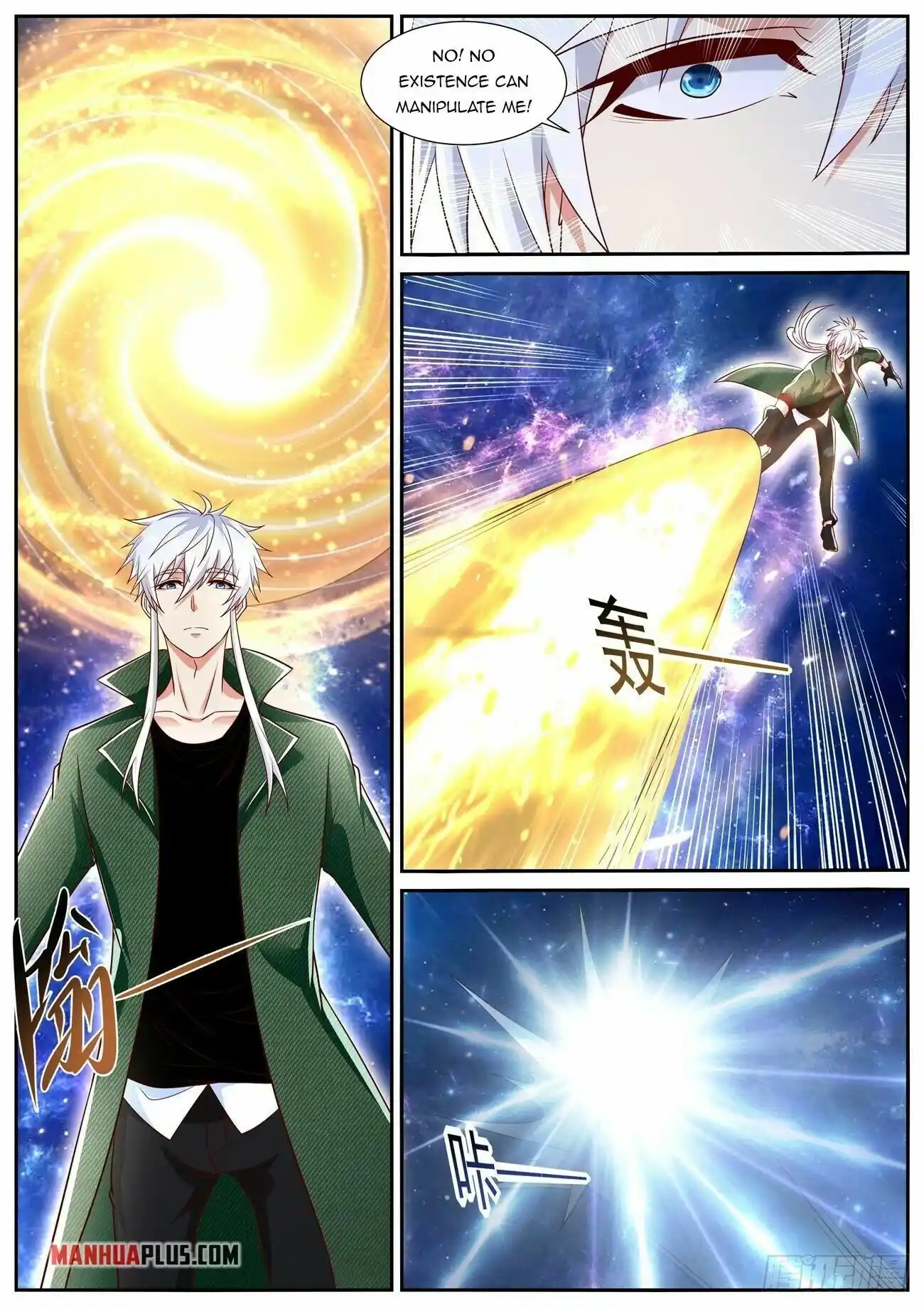 ManhwaFull Chapter 809