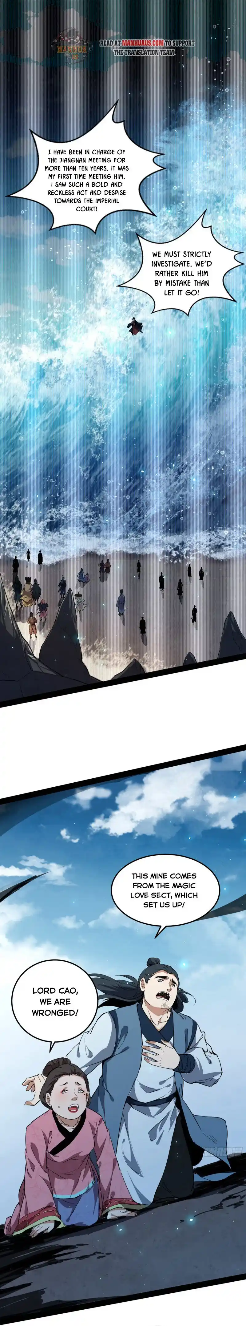 ManhwaFull Chapter 81.1