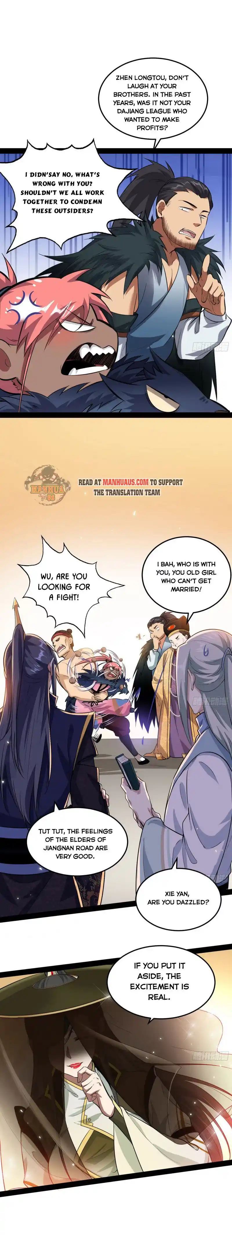 ManhwaFull Chapter 81.1