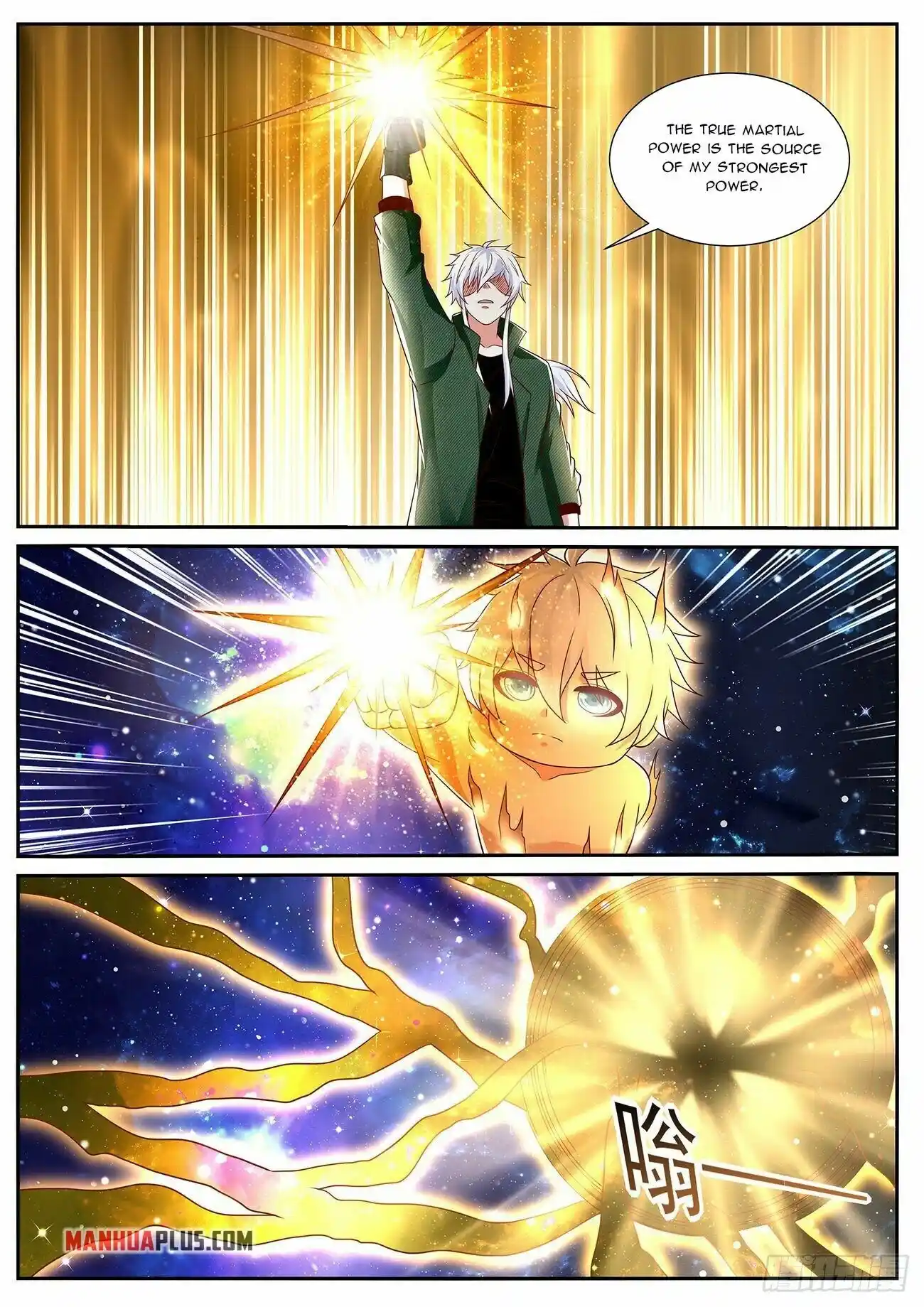 ManhwaFull Chapter 817