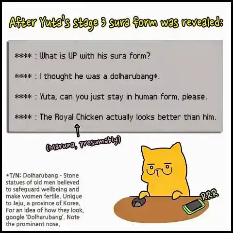 ManhwaFull Chapter 82.005