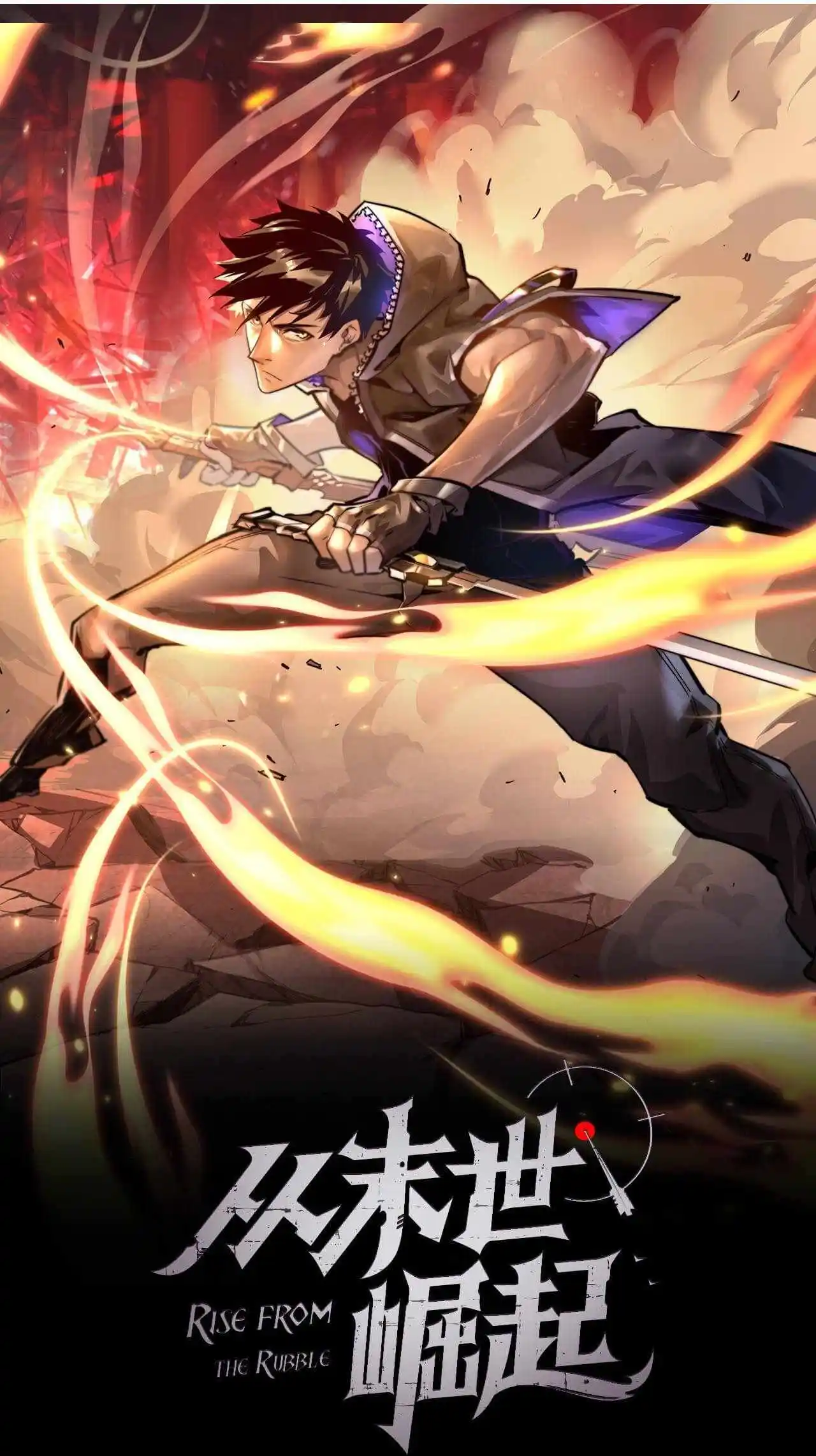 ManhwaFull Chapter 82.1