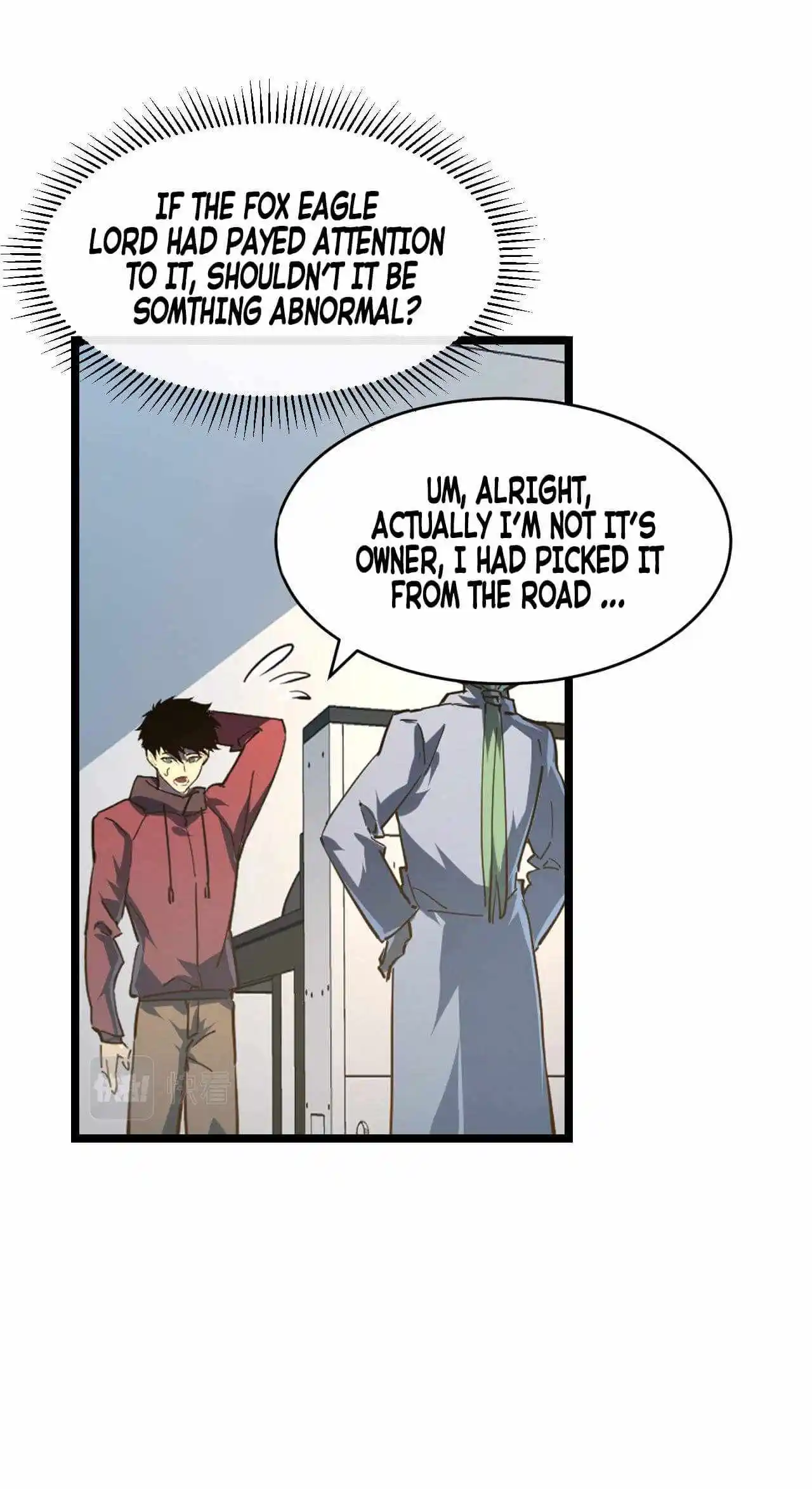 ManhwaFull Chapter 82.1