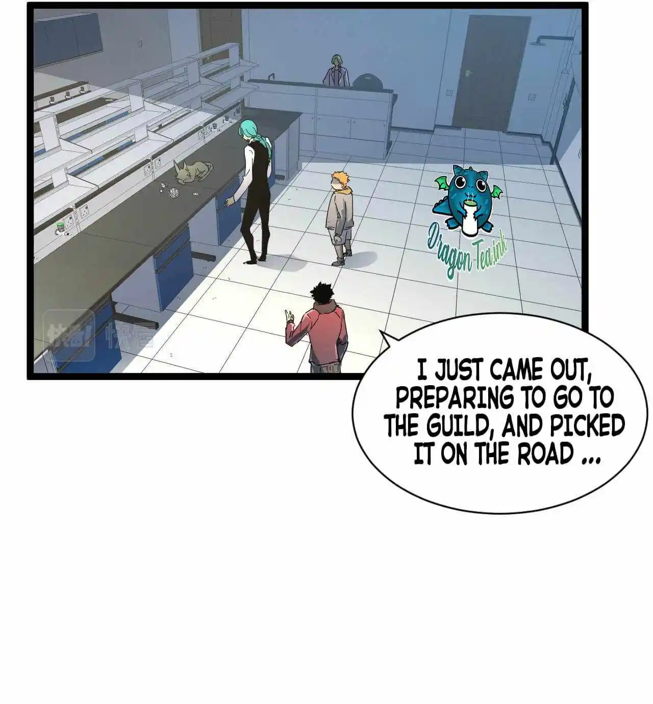 ManhwaFull Chapter 82.1