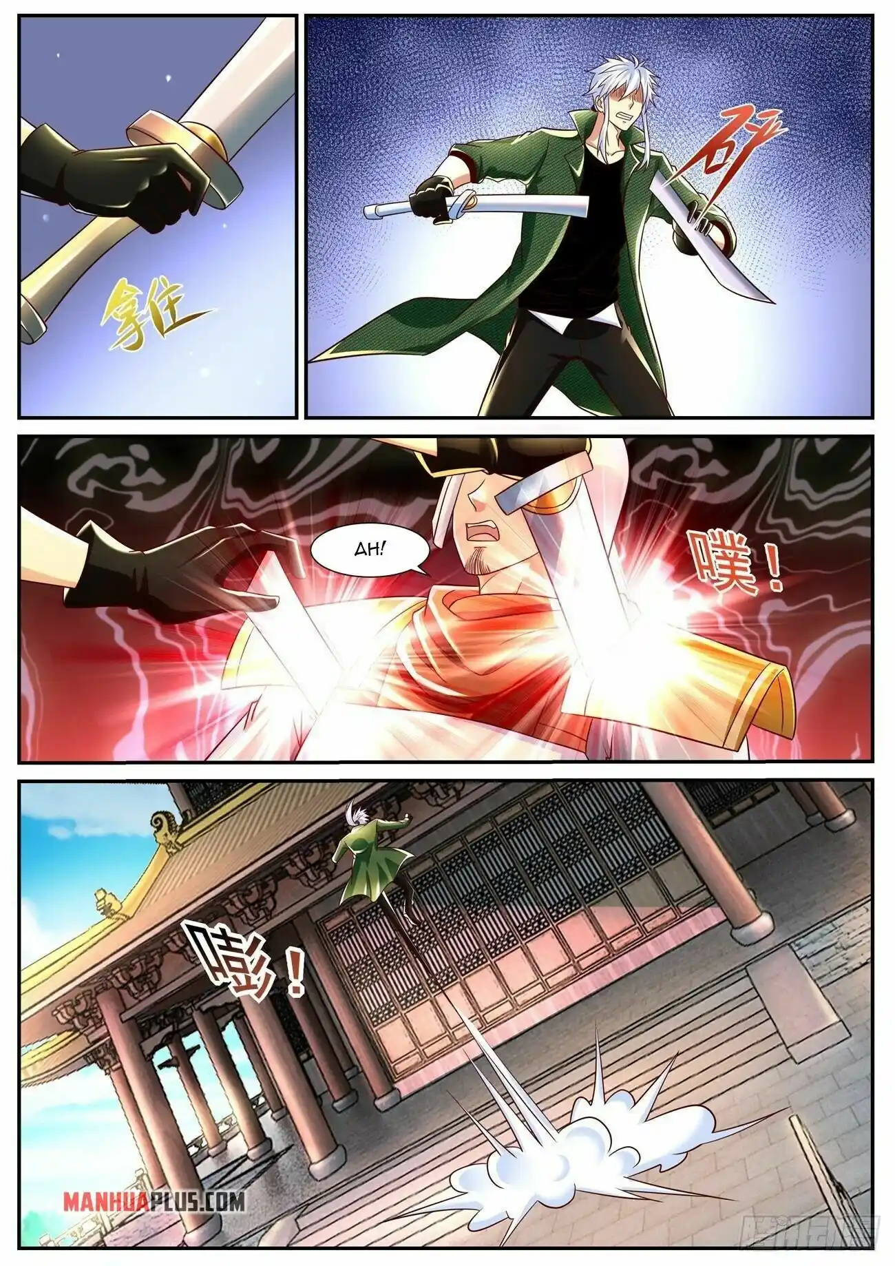 ManhwaFull Chapter 821