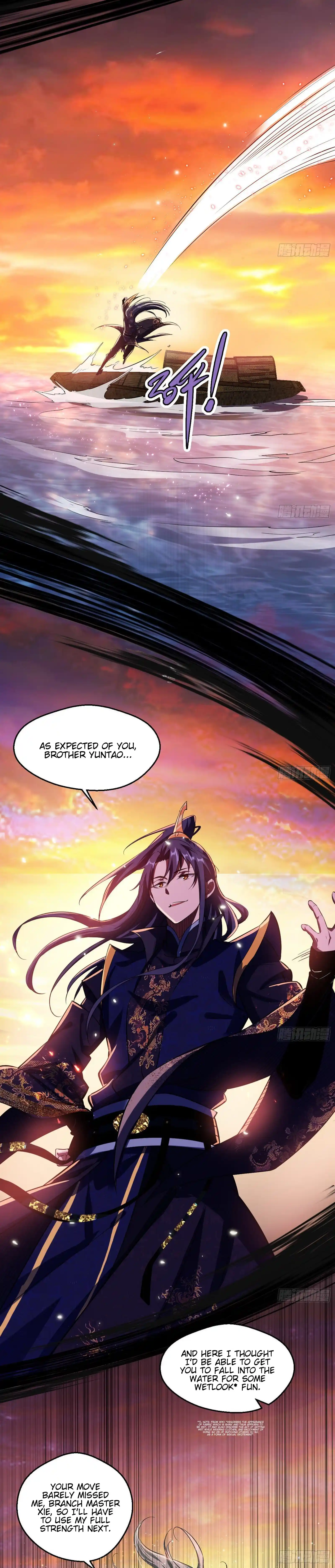 ManhwaFull Chapter 82.2