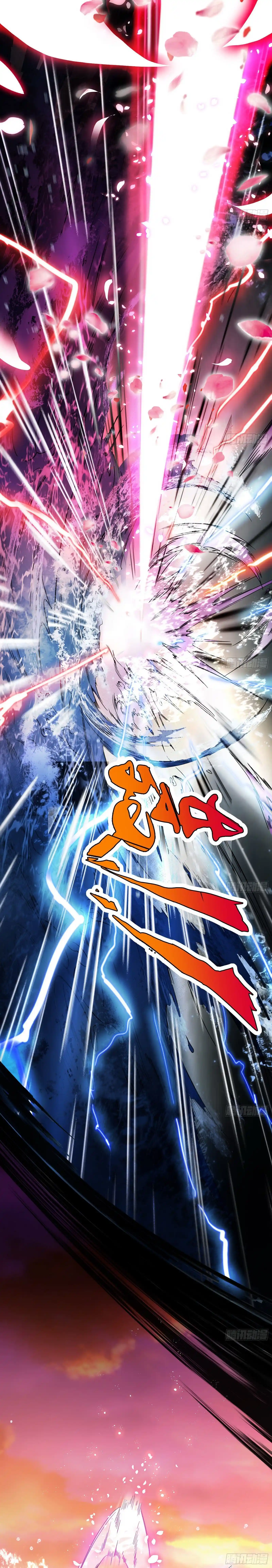 ManhwaFull Chapter 82.2