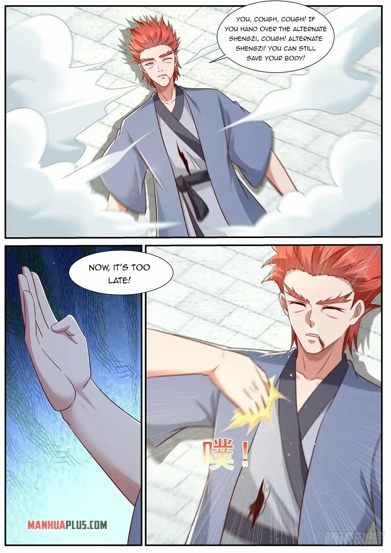 ManhwaFull Chapter 822