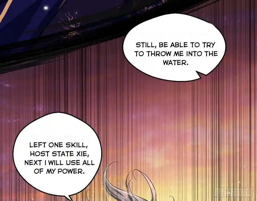 ManhwaFull Chapter 82.3