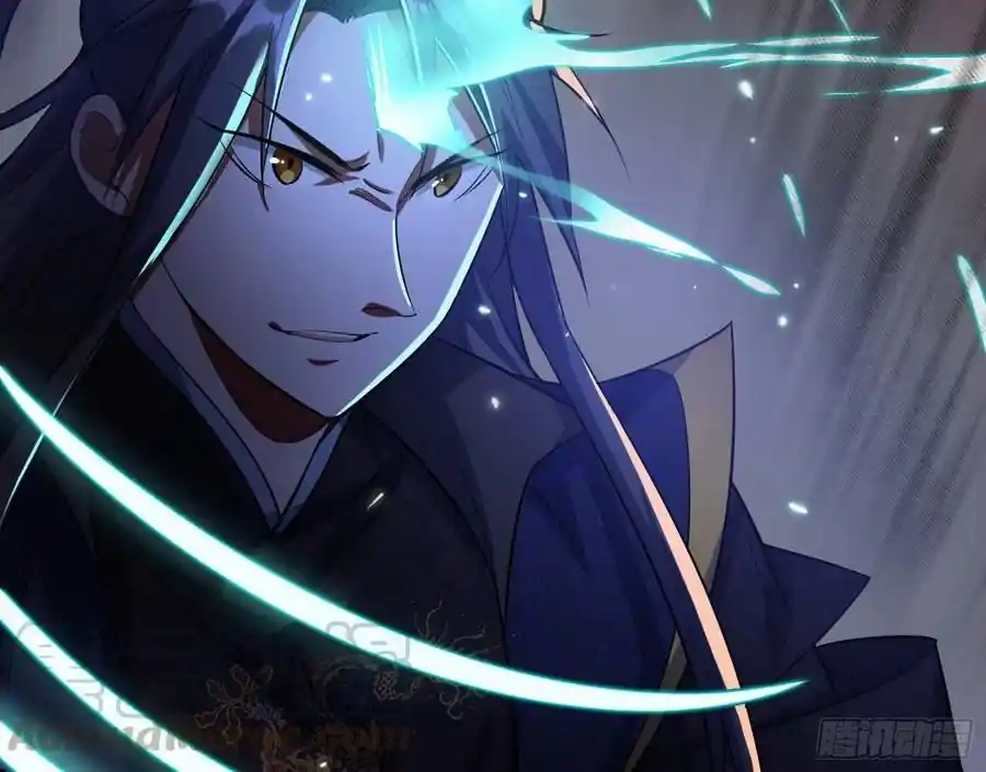 ManhwaFull Chapter 82.3