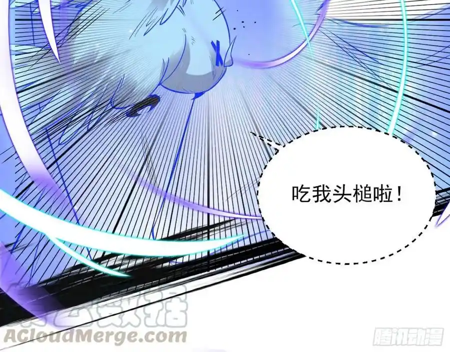 ManhwaFull Chapter 82.3