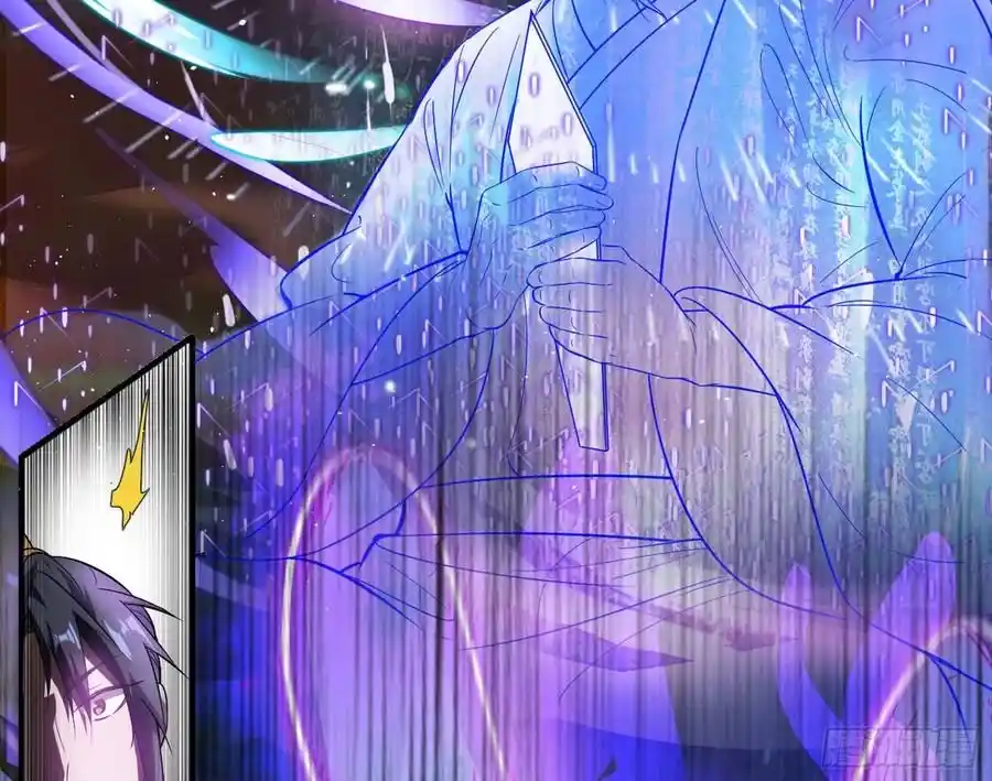 ManhwaFull Chapter 82.3