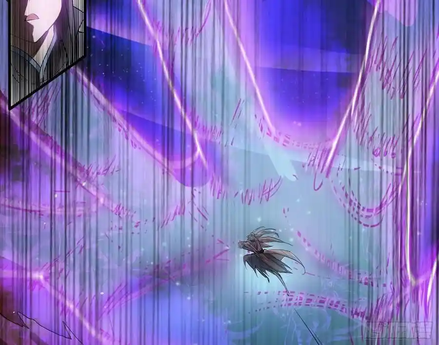 ManhwaFull Chapter 82.3