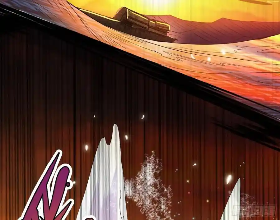 ManhwaFull Chapter 82.3