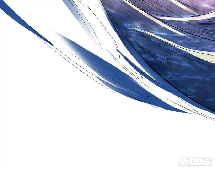 ManhwaFull Chapter 82.3