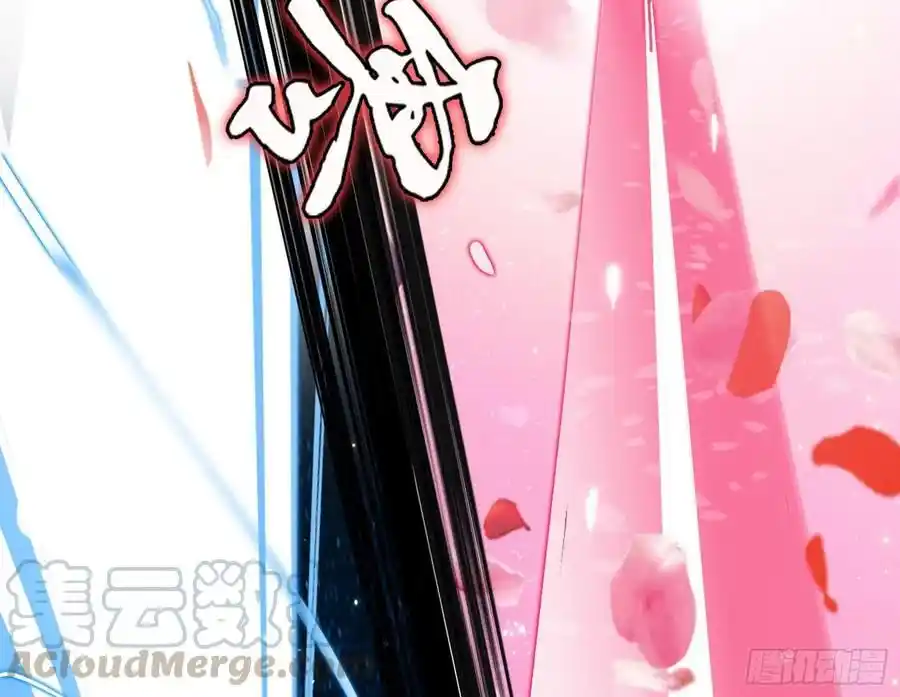 ManhwaFull Chapter 82.3