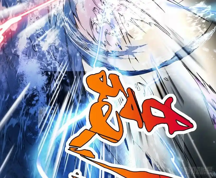 ManhwaFull Chapter 82.3