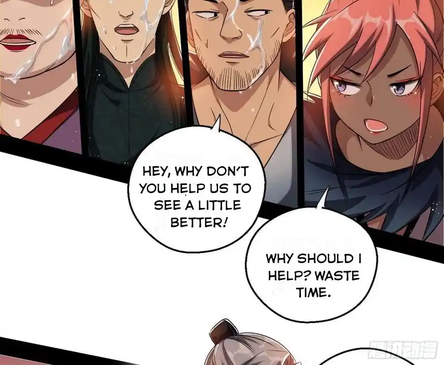 ManhwaFull Chapter 82.3