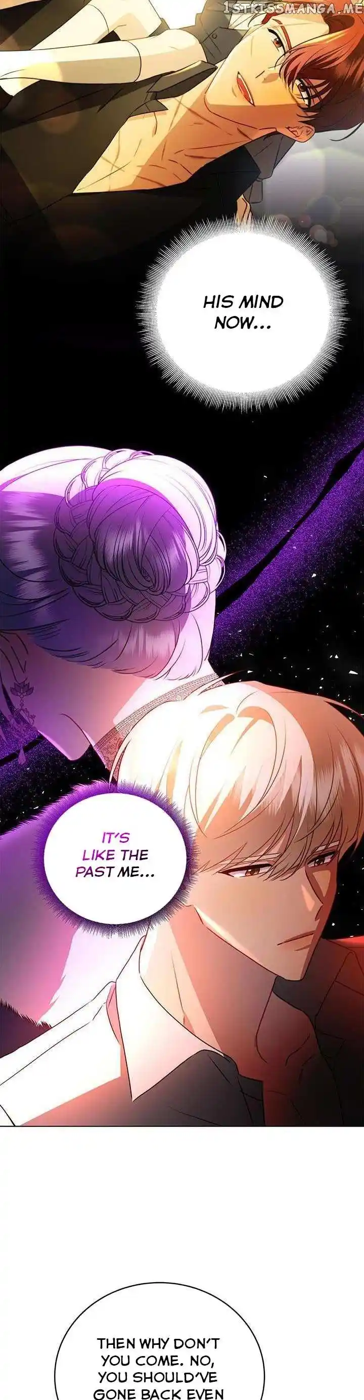 ManhwaFull Chapter 82.5