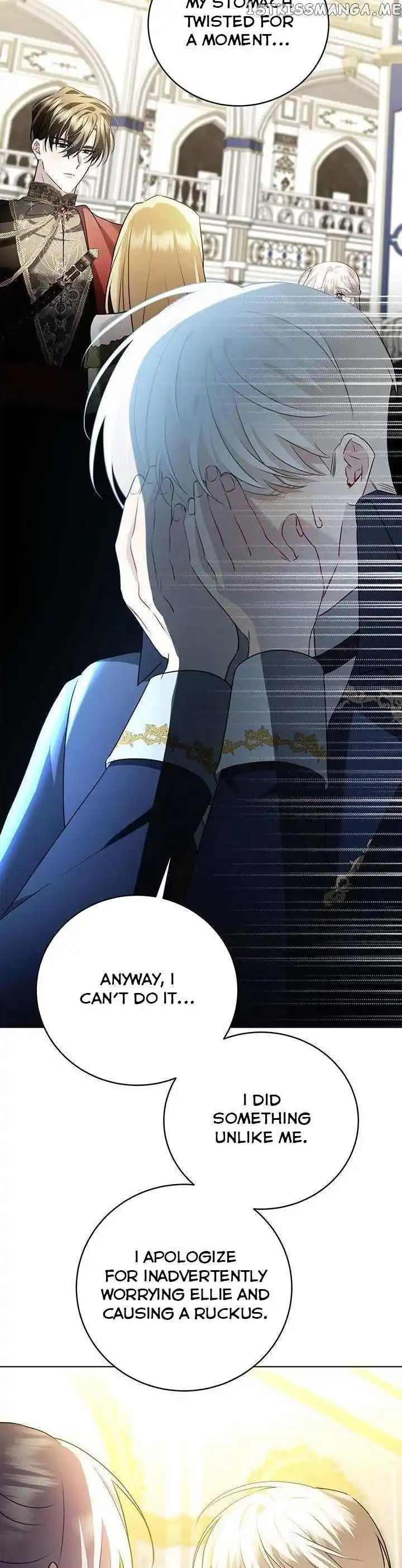 ManhwaFull Chapter 82.5