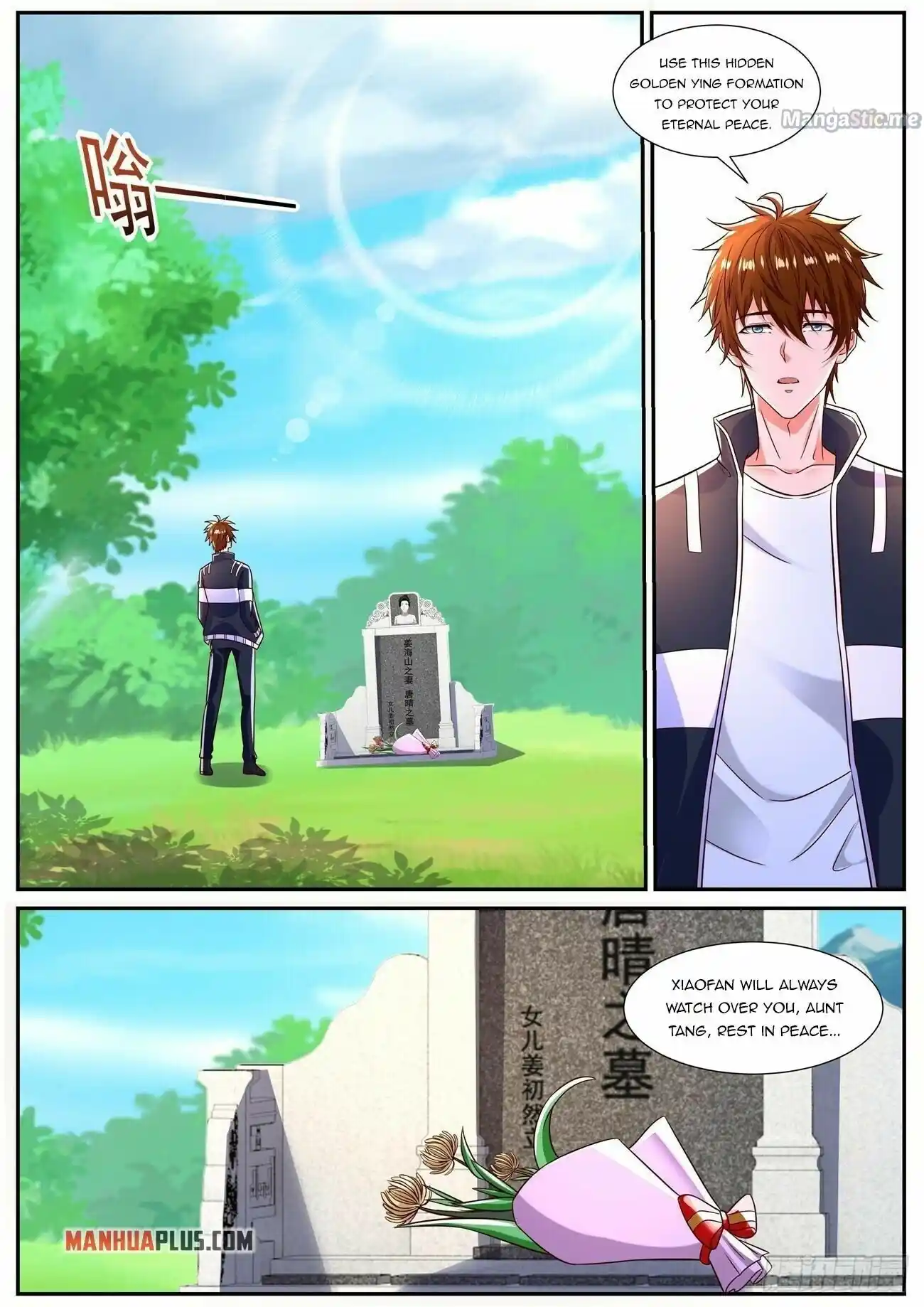 ManhwaFull Chapter 826