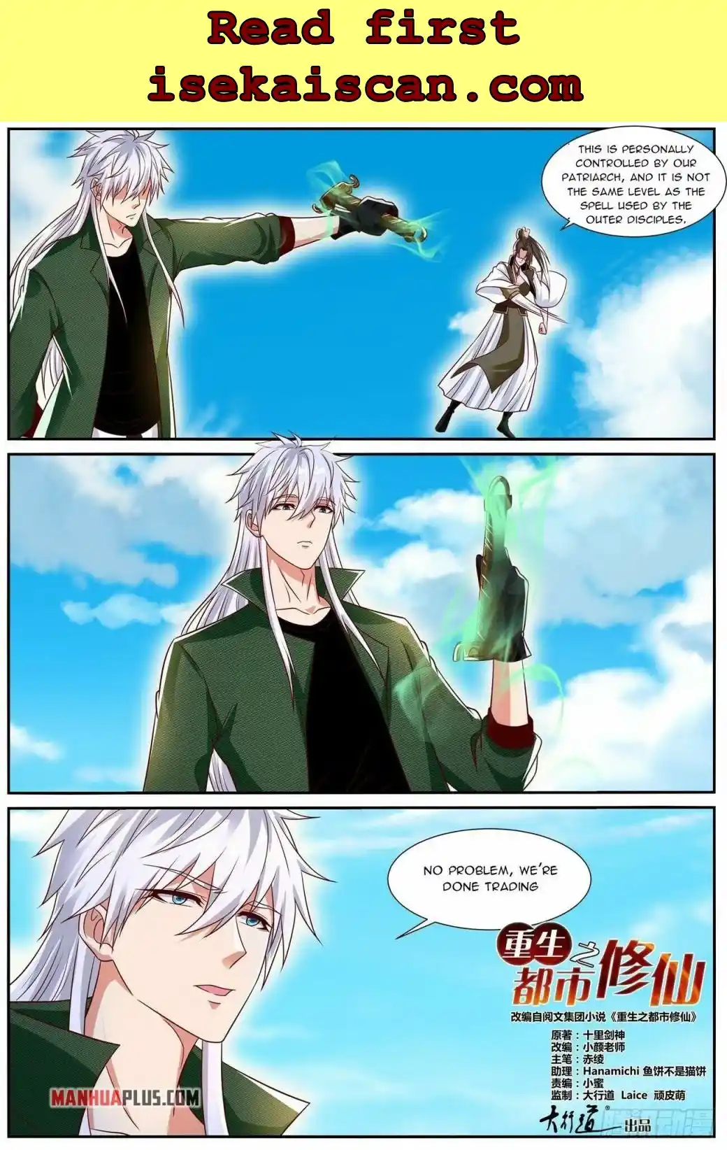 ManhwaFull Chapter 827