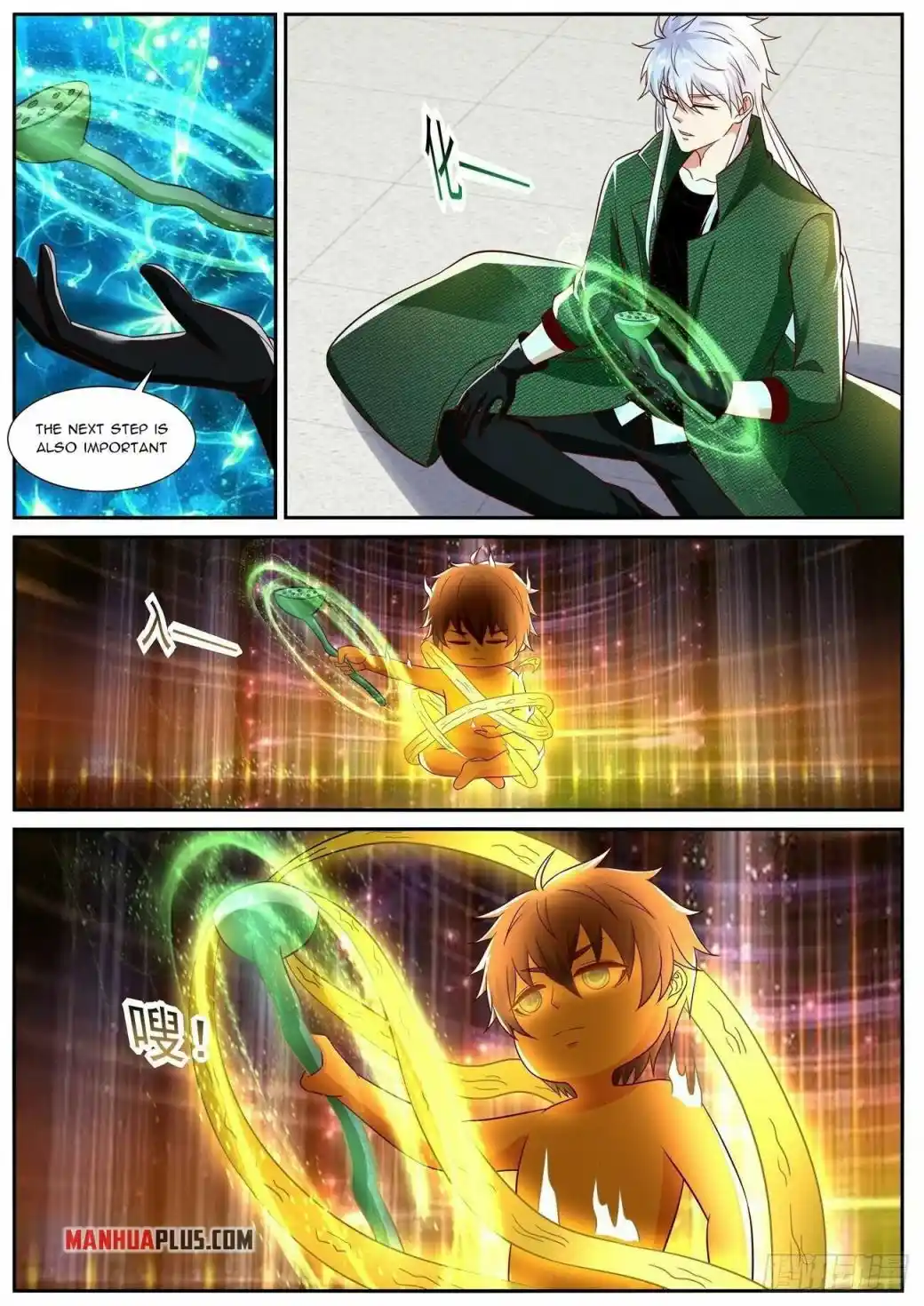 ManhwaFull Chapter 827