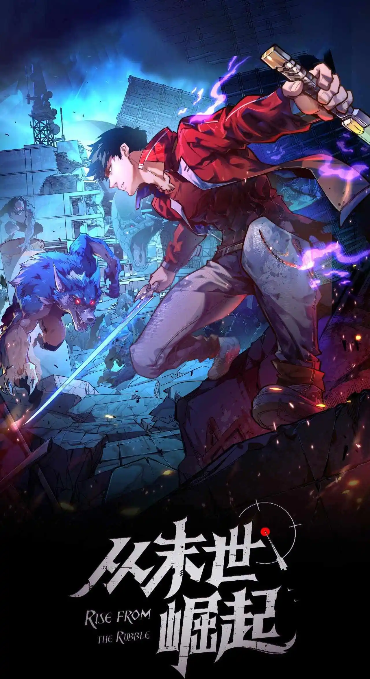 ManhwaFull Chapter 83.1